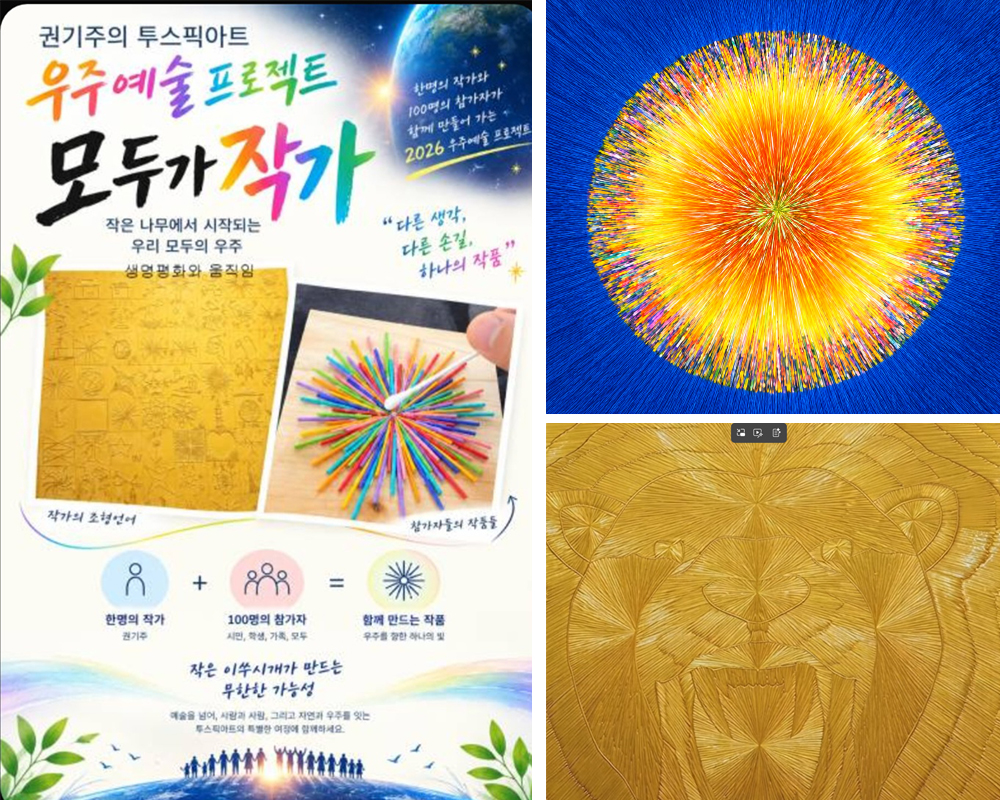04 권기주